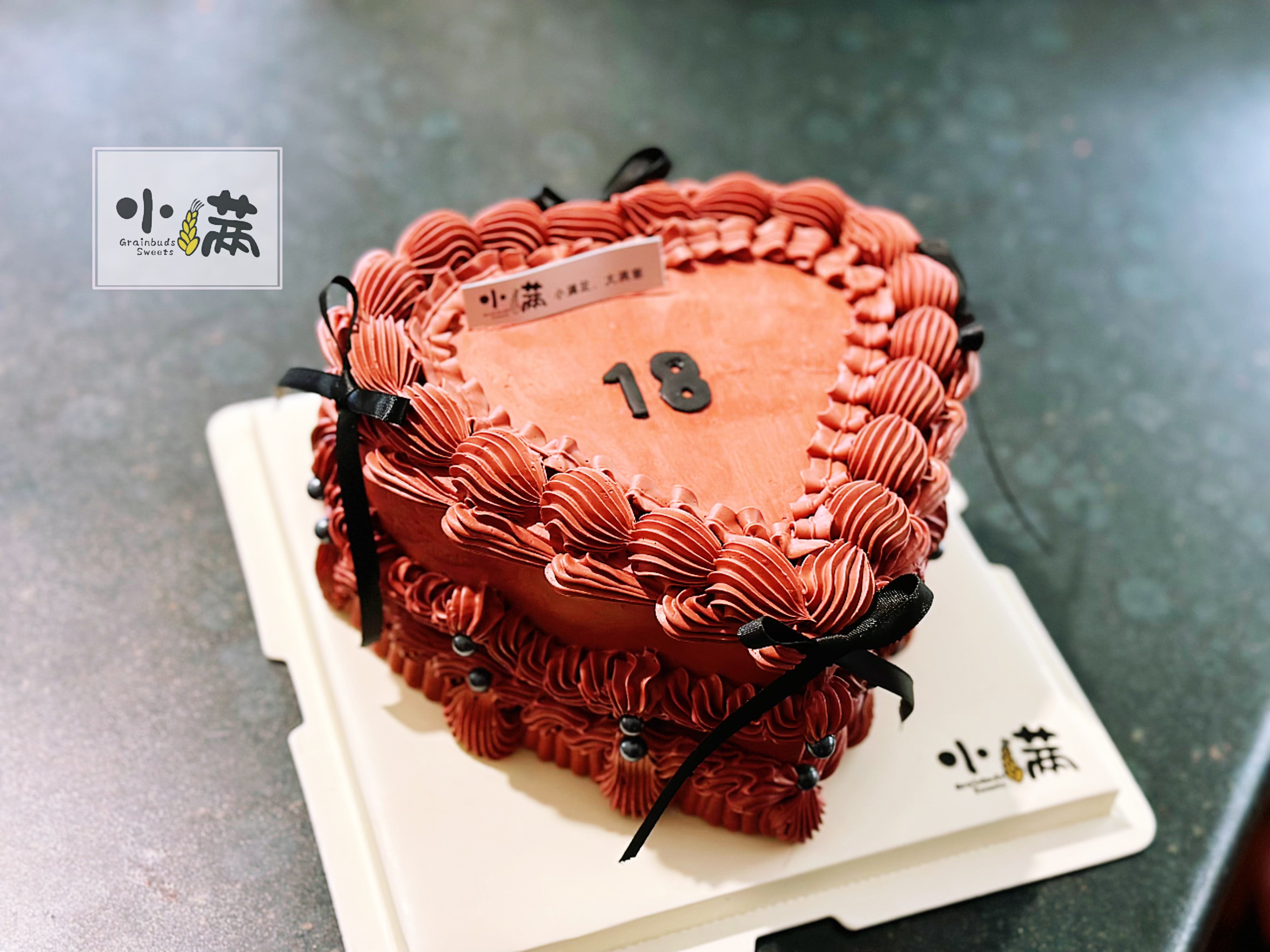 Red Heart Ribbon Cake