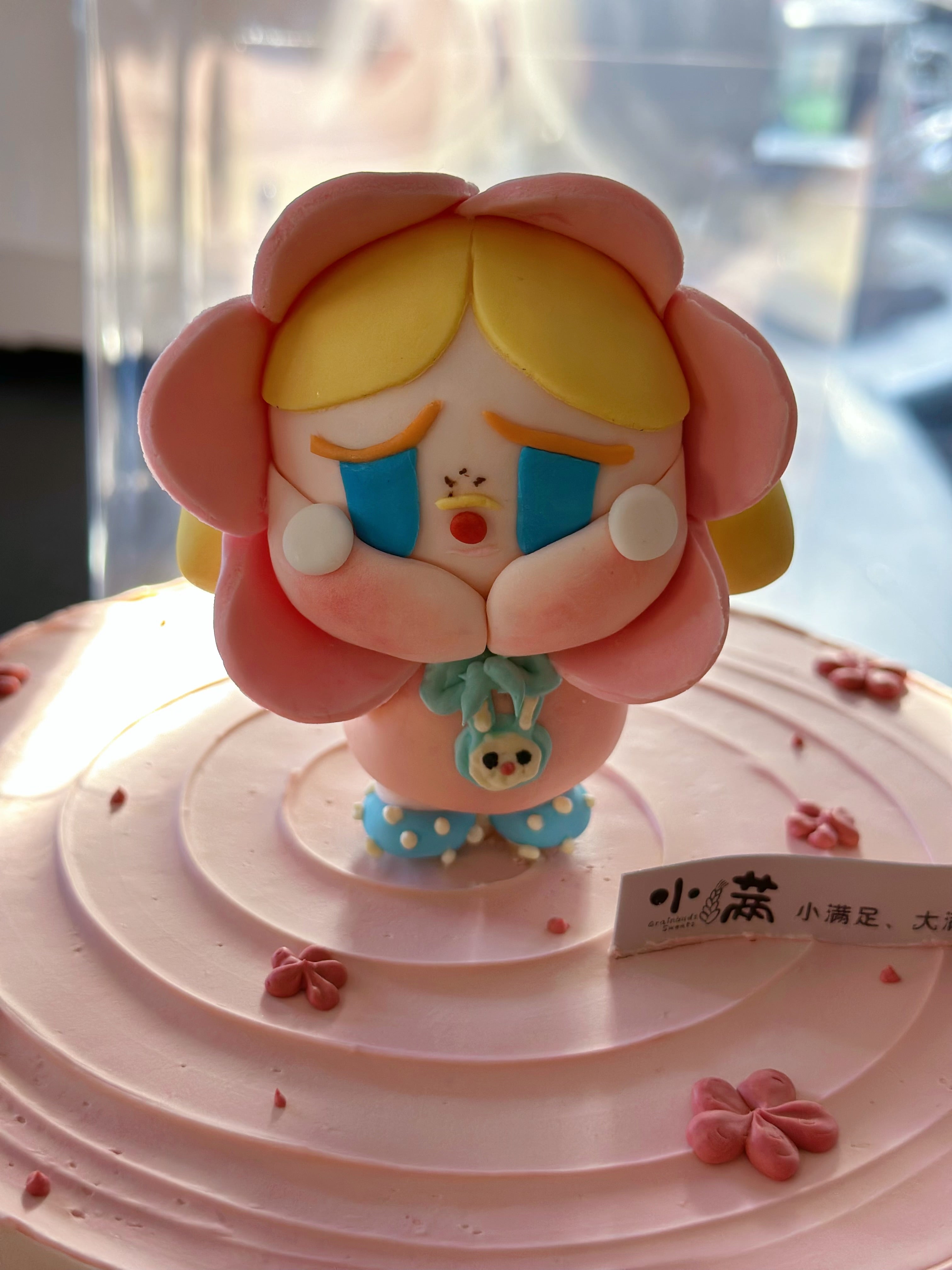 Crybaby Cake