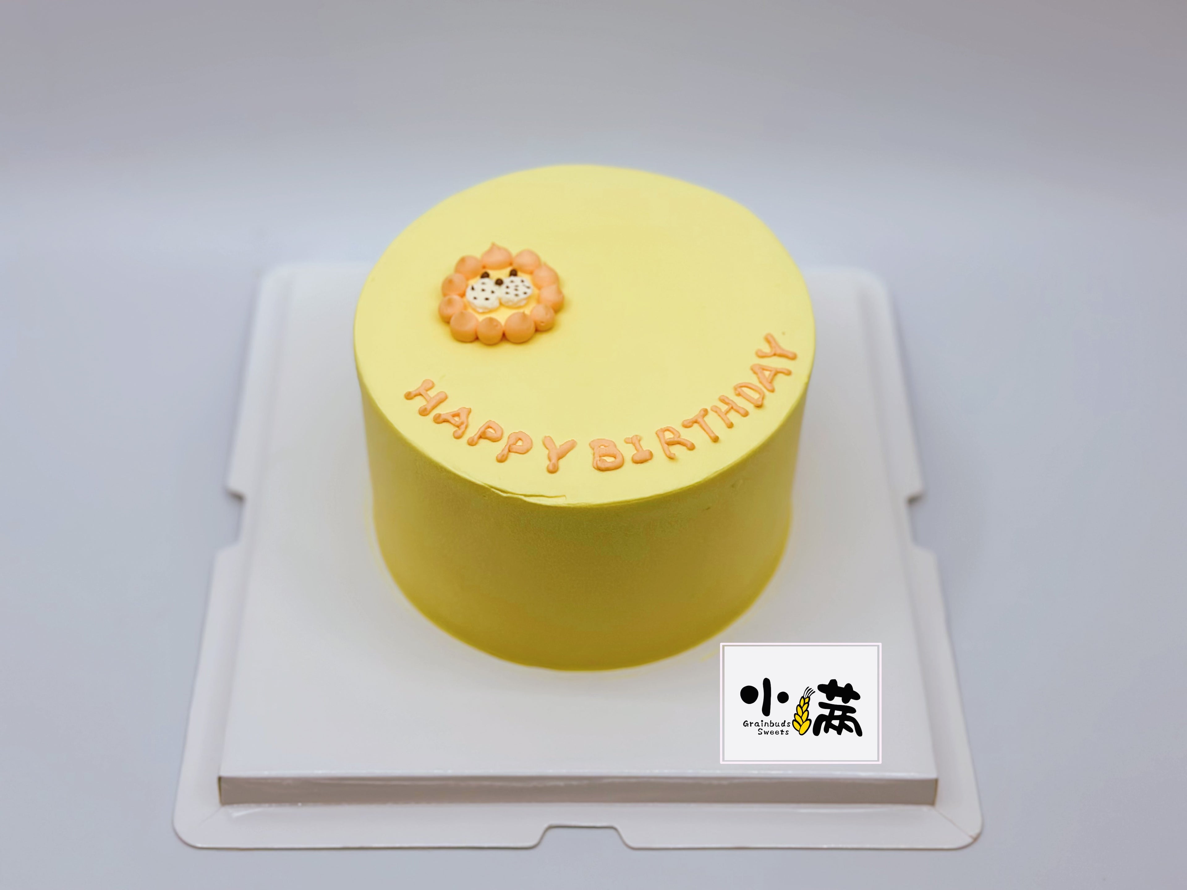 Leo♌️ Cake (Lion)