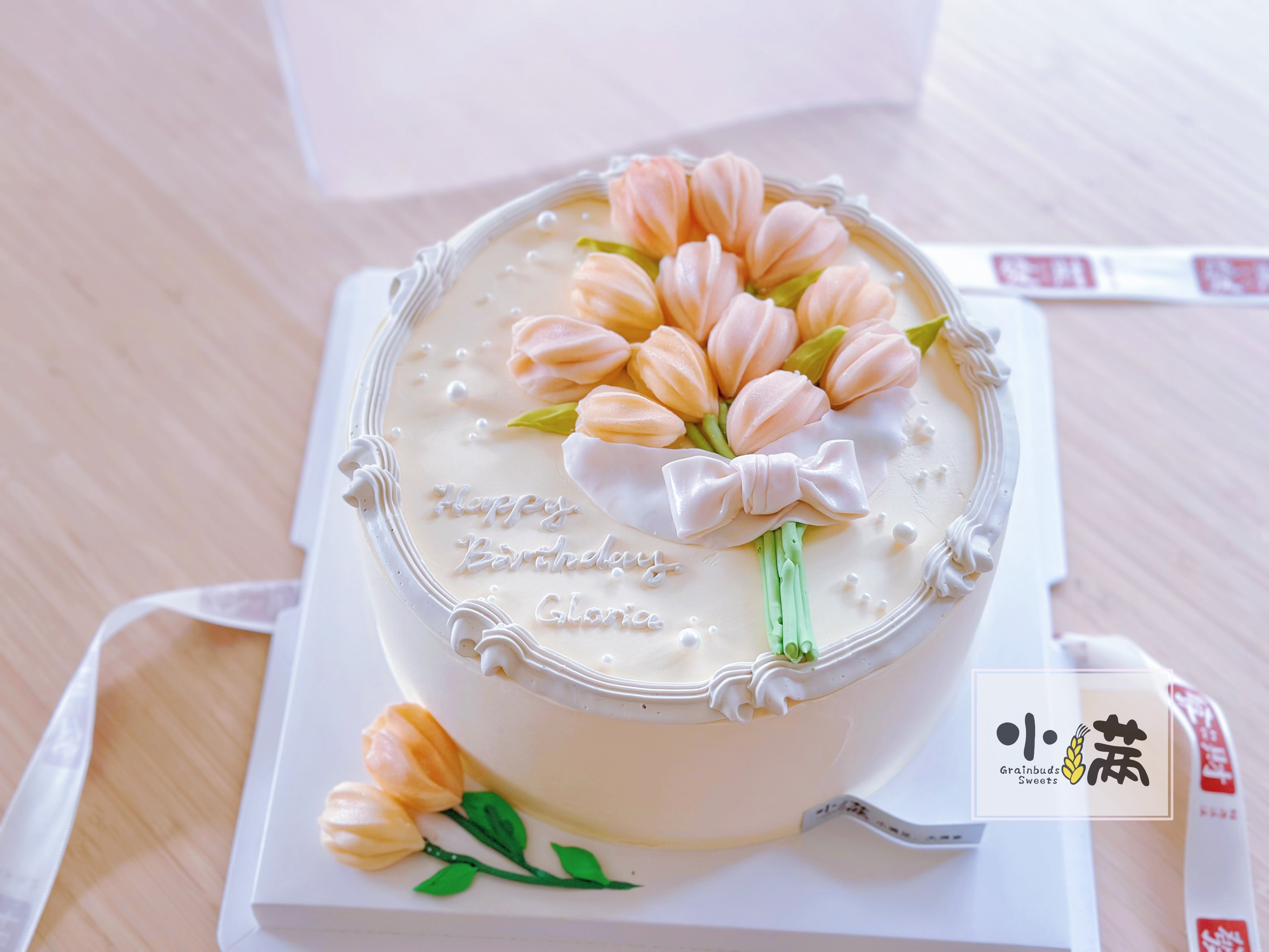 Chocolate Tulip Cake