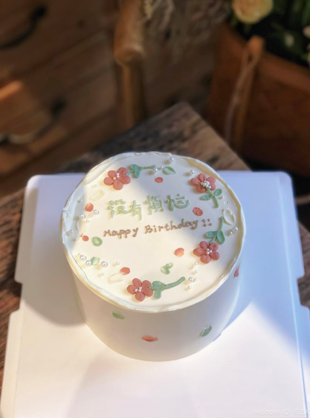 No Worries Fresh Cake