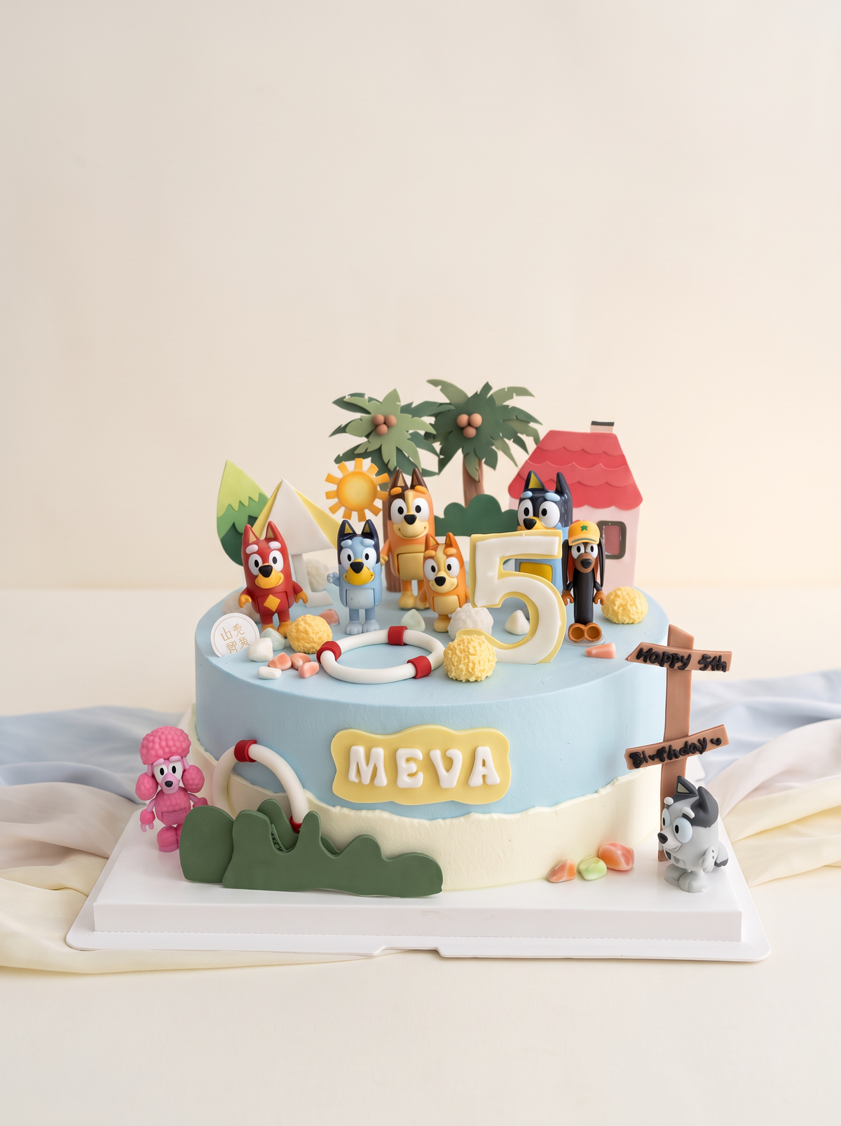 Bluey Theme Cake