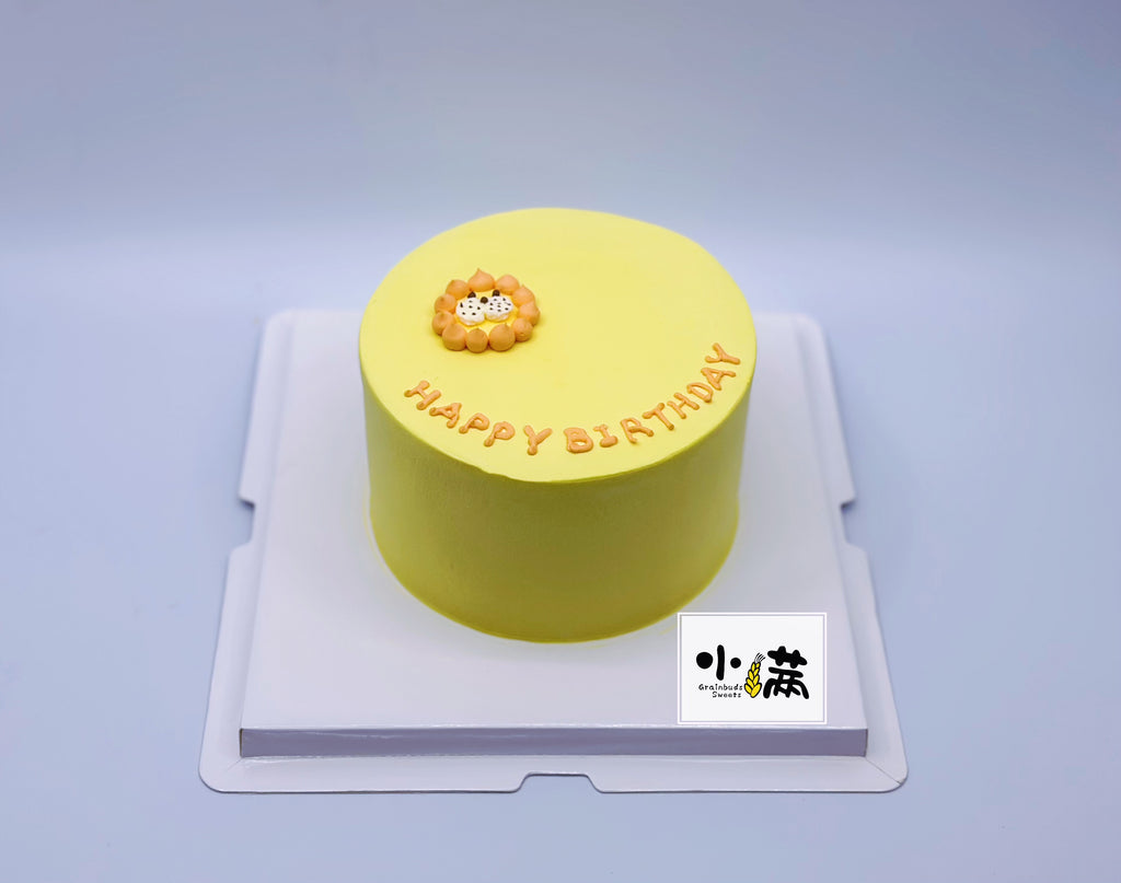 Leo♌️ Cake (Lion）