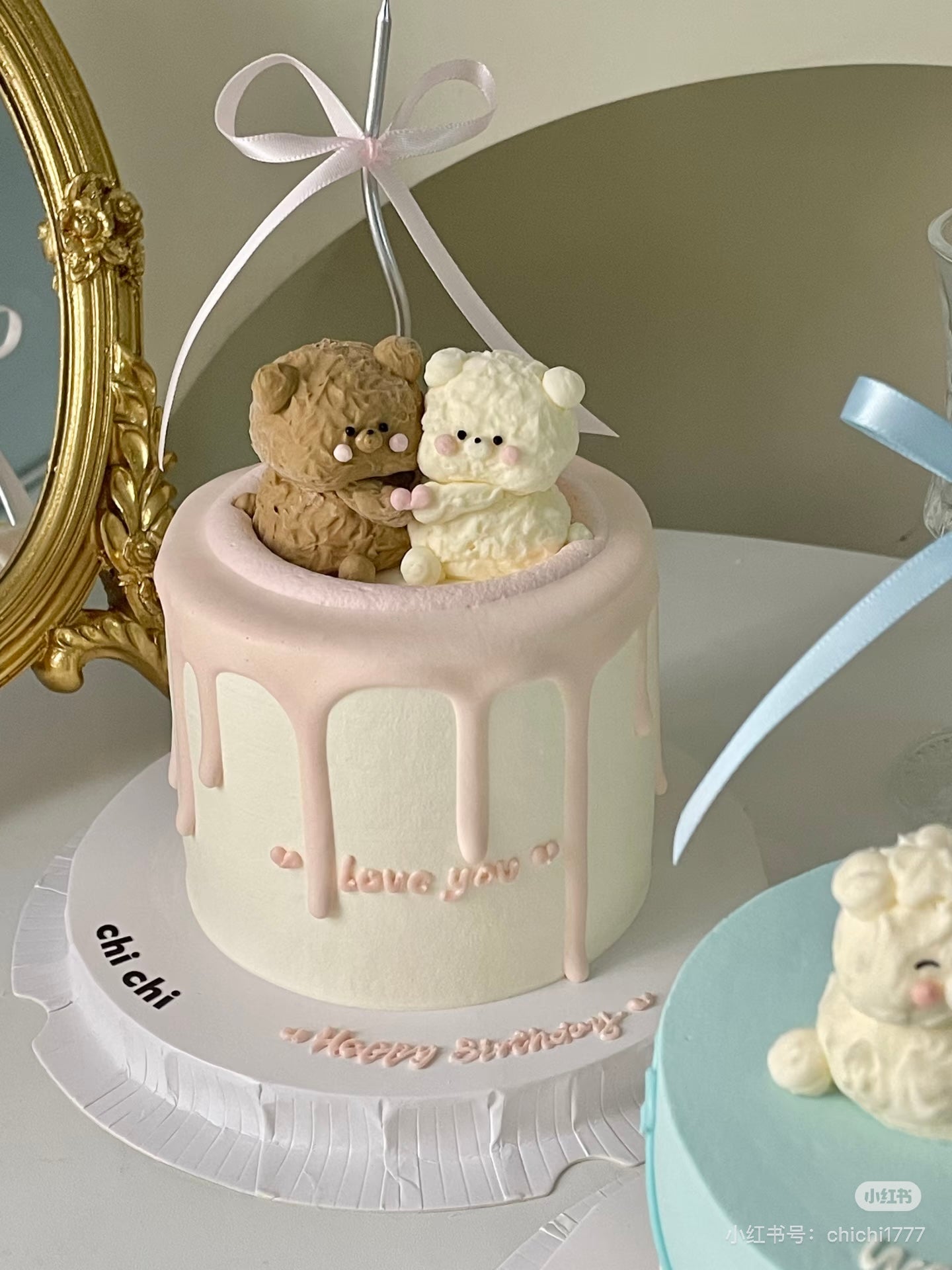 Hugging Bear Cake