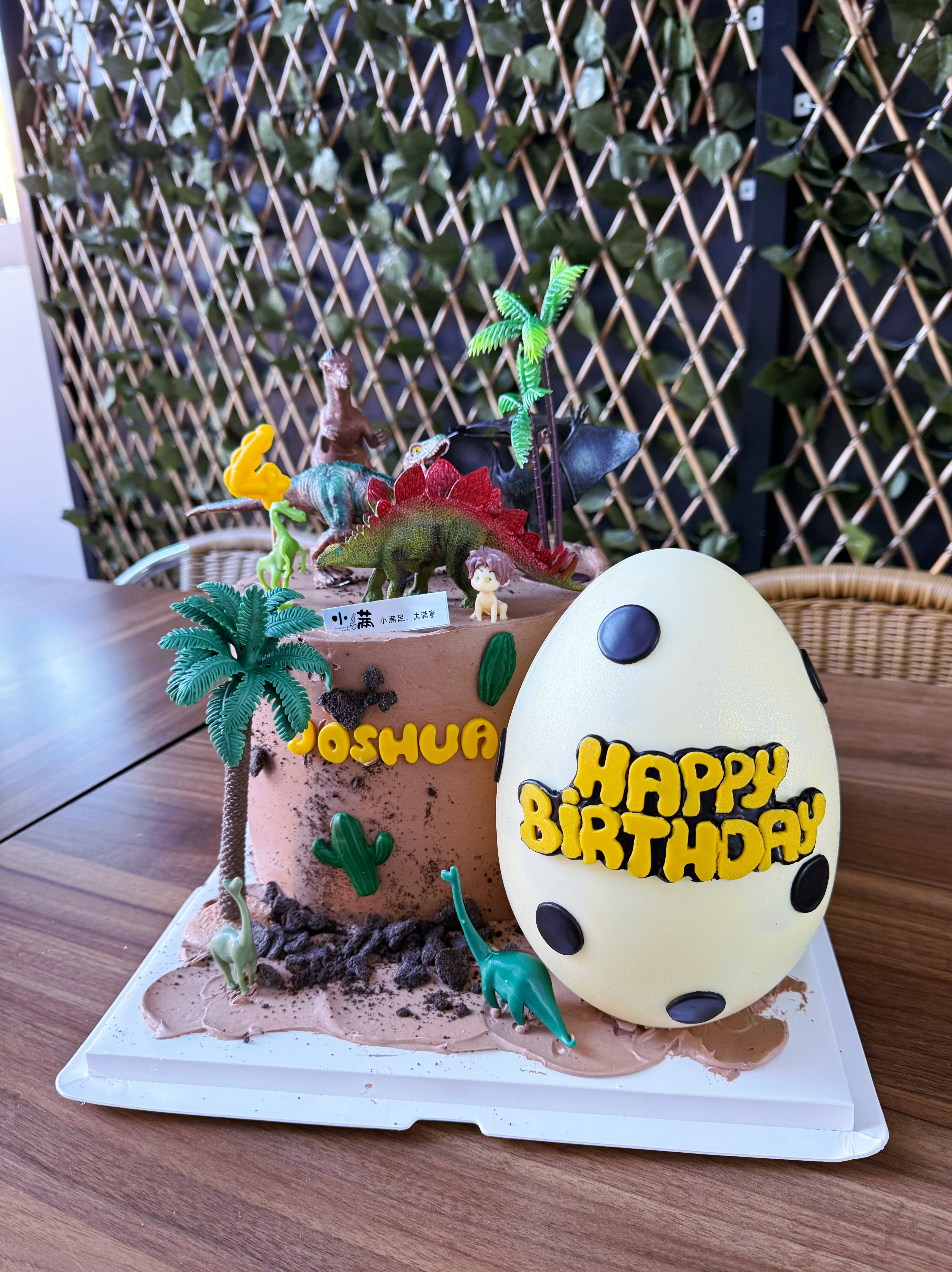 Dinosaur & Smash Egg Cake