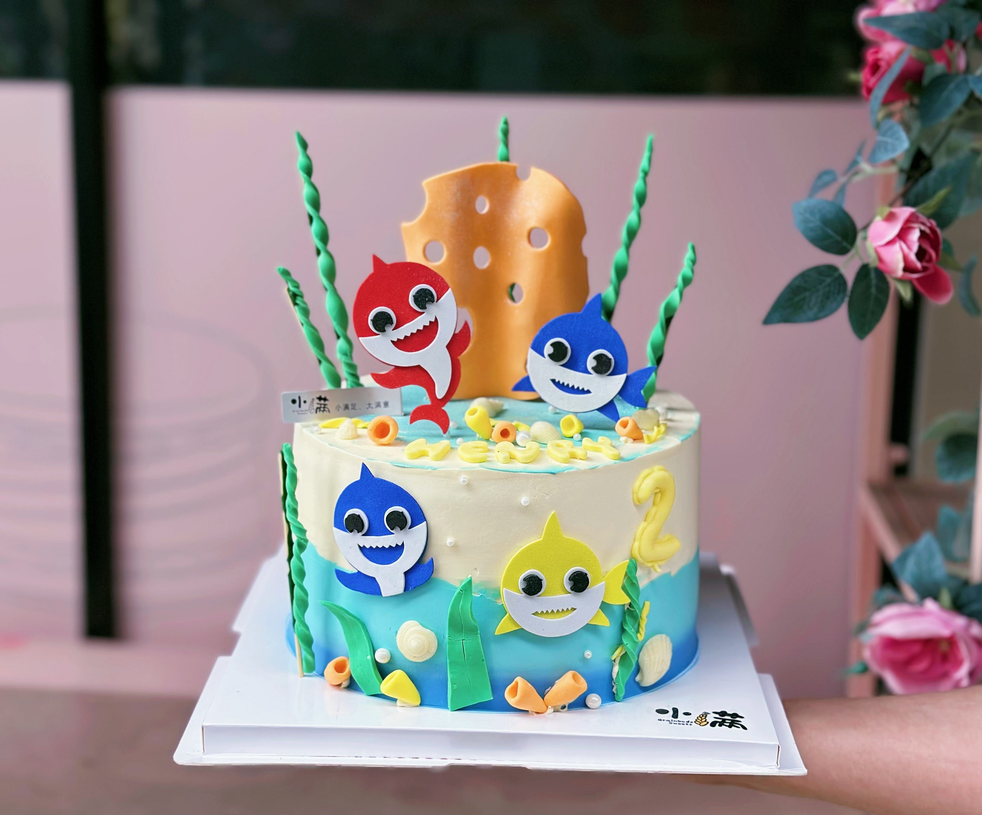 Baby Shark Cake