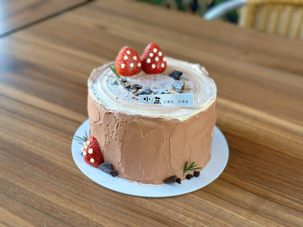 Little Woods Cake