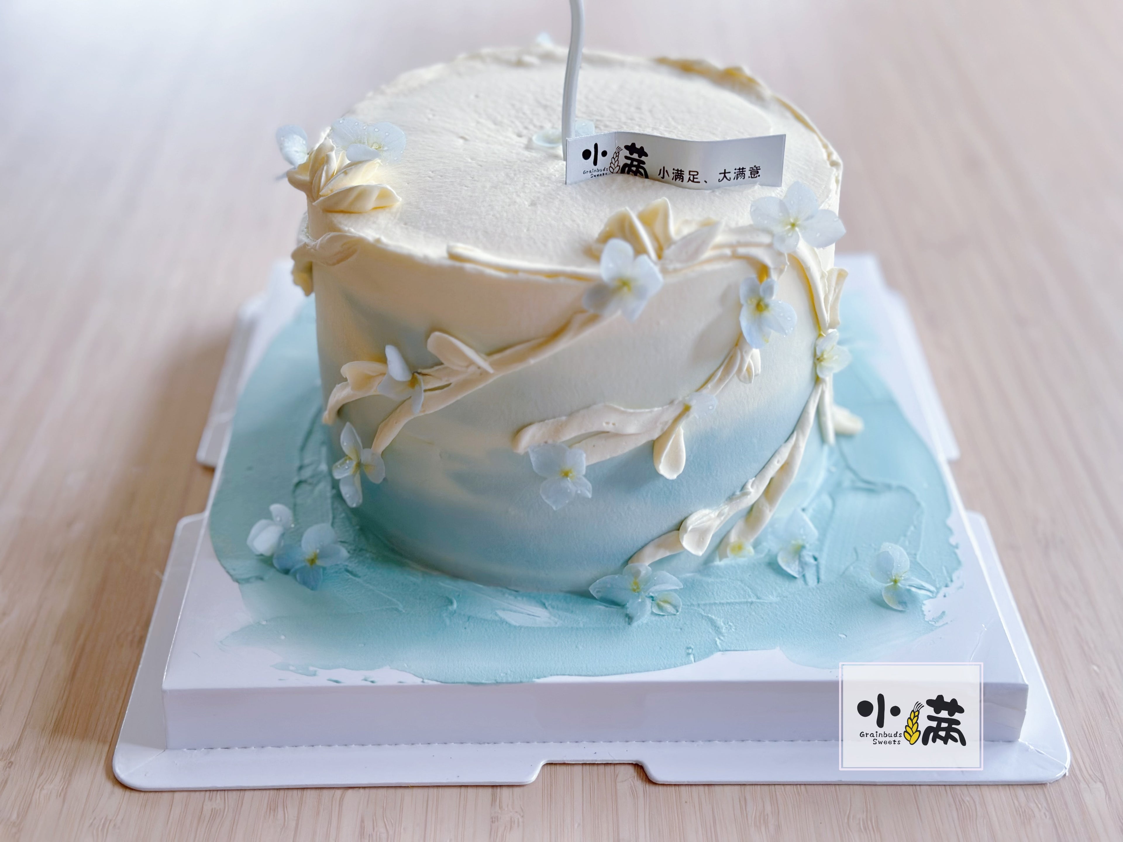 Hydrangea Flower Cake