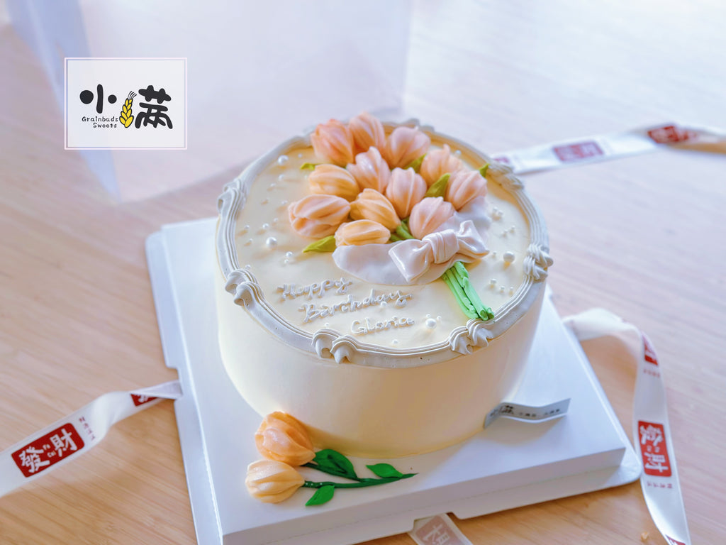 Chocolate Tulip Cake