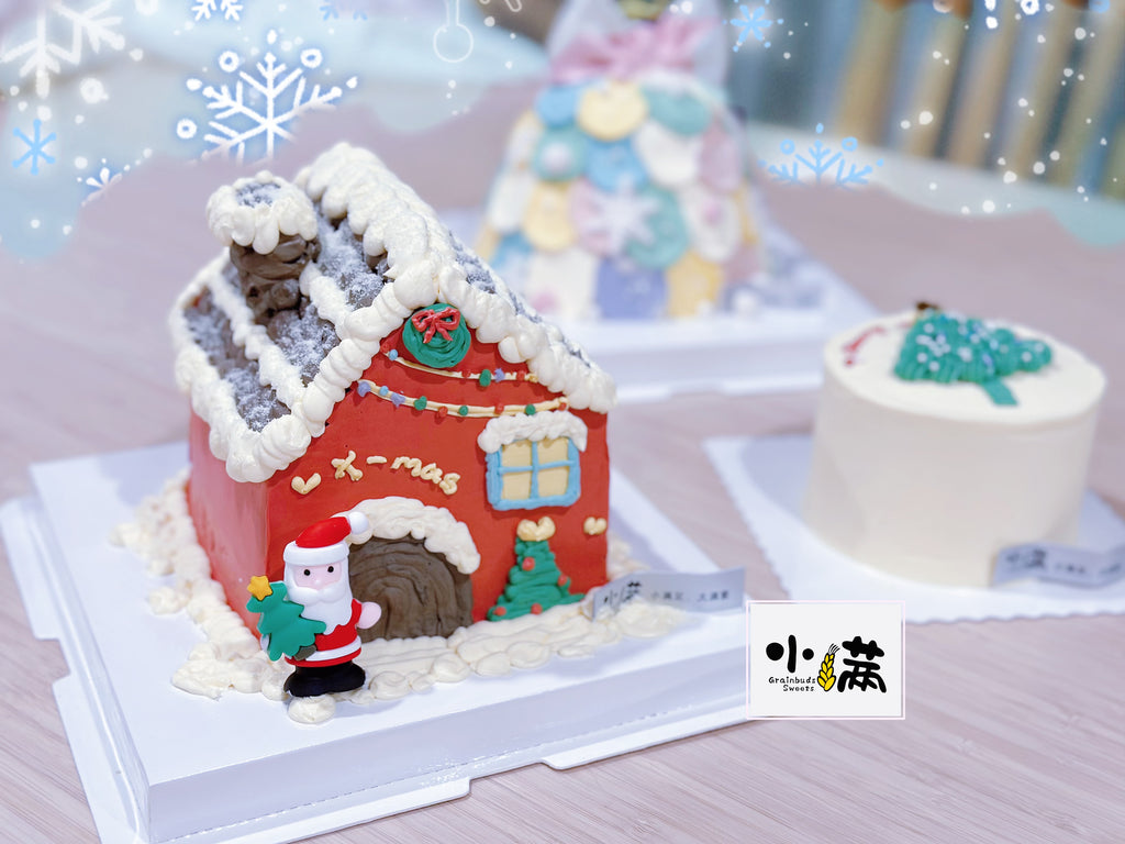 Christmas House Cake