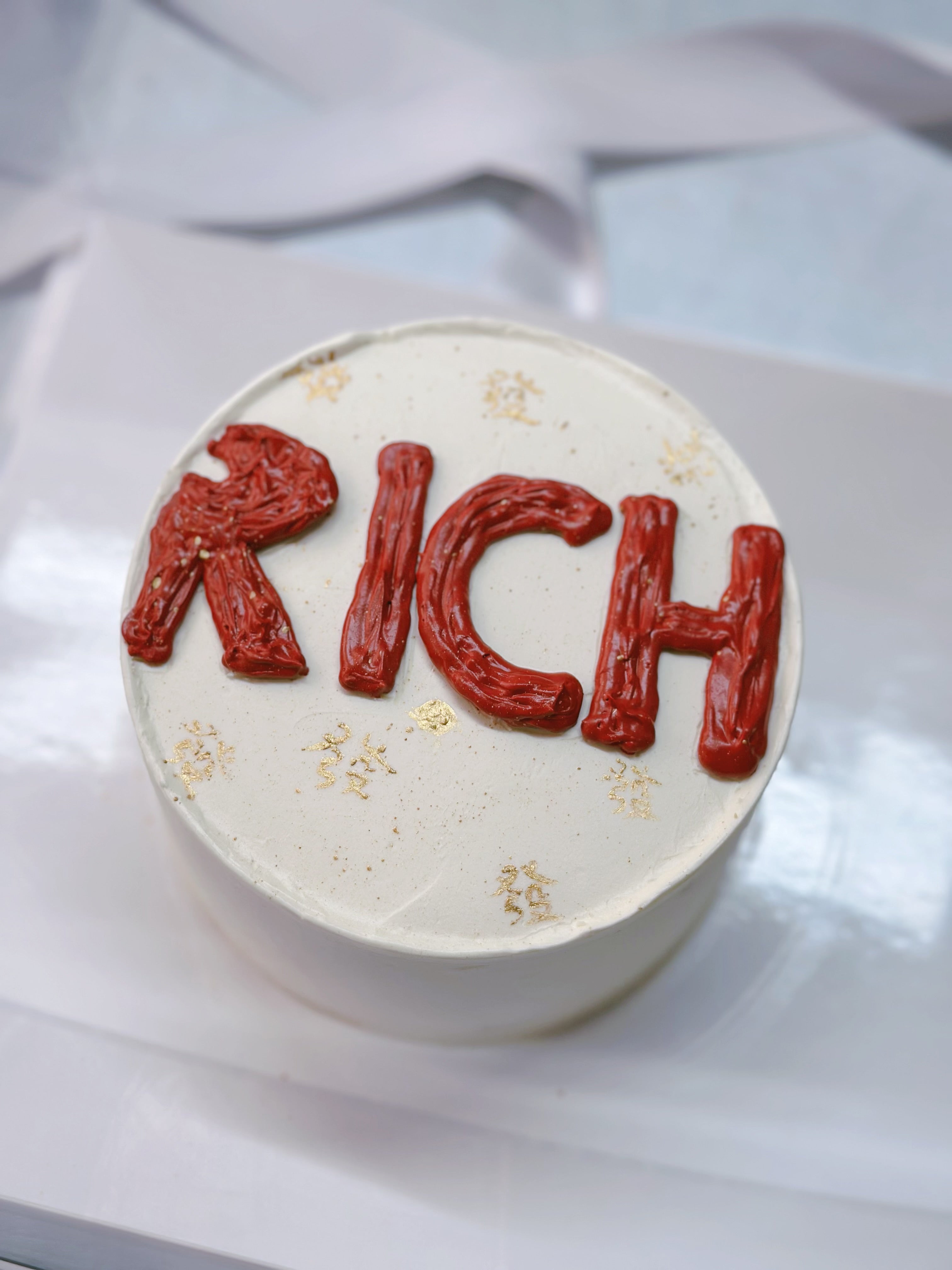 Be rich cake
