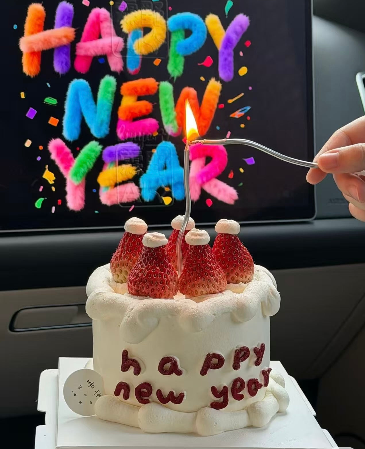 2026 New Year Cake