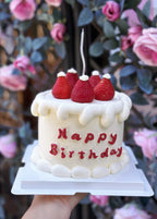 Simple Birthday Cake