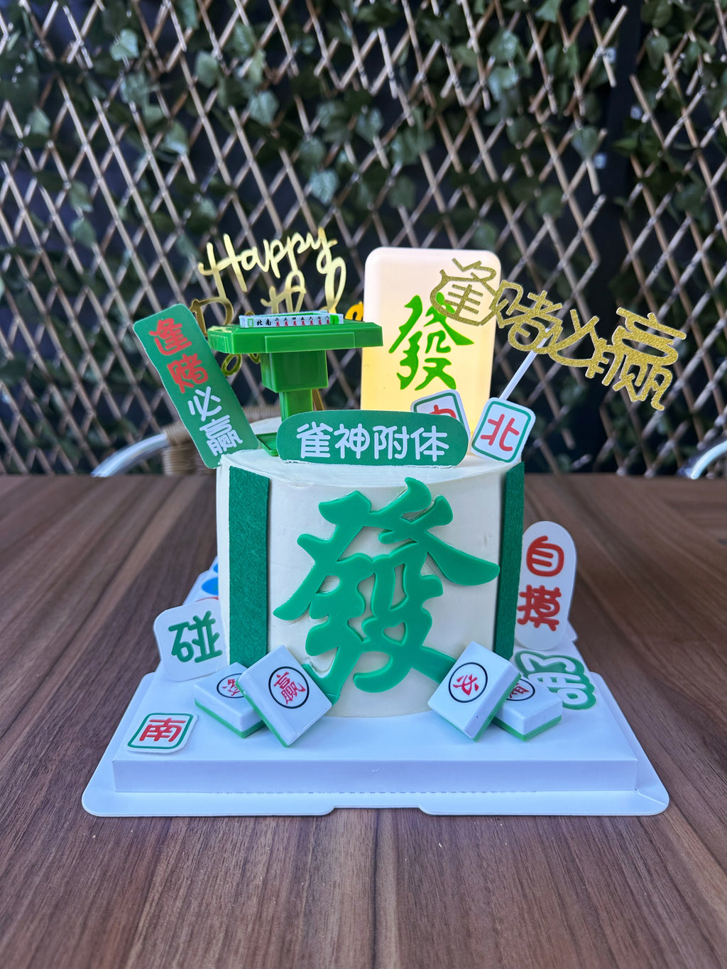 Mahjong Cake