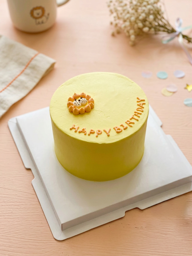 Leo ♌️ Cake (Lion)